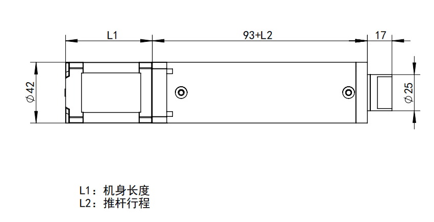 42推杆一体机尺寸图